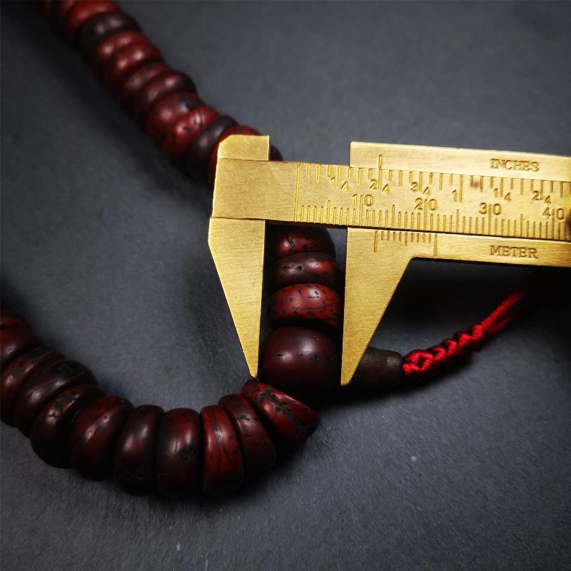 This bodhi seed mala was collected from Derge county,about 30 years old,hold and blessed by a lama. It is composed of 108 bodhi seed beads, bevel cut shape,brown color,approximately 13mm / 0.5 inch ,perimeter is about 48cm,18.9 inches.