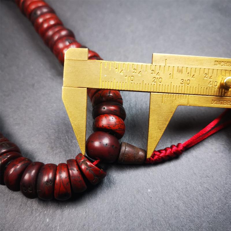 This bodhi seed mala was collected from Derge county,about 30 years old,hold and blessed by a lama. It is composed of 108 bodhi seed beads, bevel cut shape,brown color,approximately 13mm / 0.5 inch ,perimeter is about 48cm,18.9 inches.