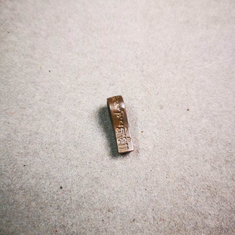 Thokcha Mala Counter Clip,Om Mani Padme Hum - Gandhanra-ART