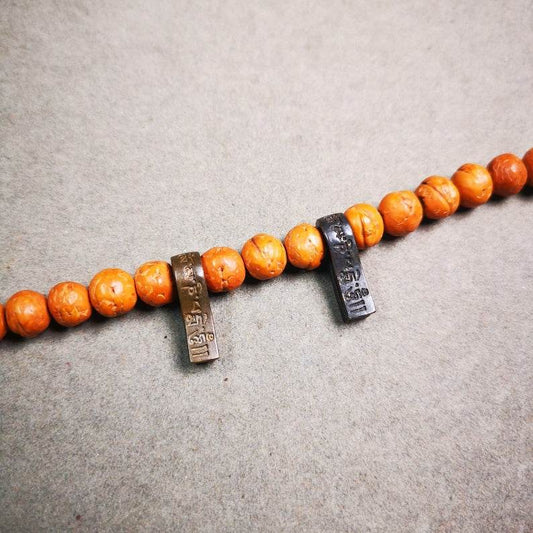 Thokcha Mala Counter Clip,Om Mani Padme Hum - Gandhanra-ART