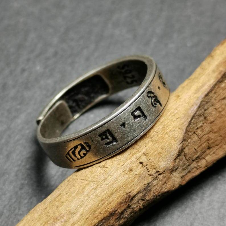 Silver Ring | Mantra of Drashi Lhamo - Gandhanra-ART