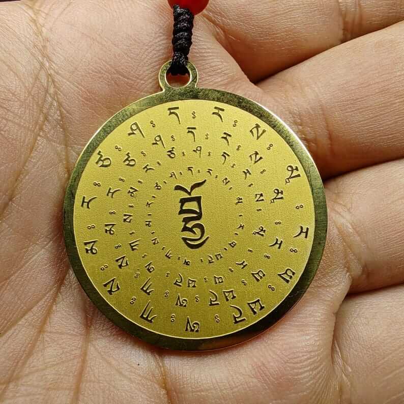 Mantra Charm of Lion-faced Dakini/Simhamukha Amulet