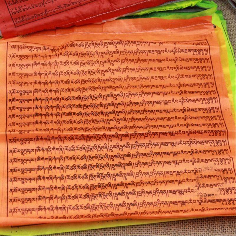 Prayer Flags of Akshobhya Buddha Mantra - Gandhanra-ART