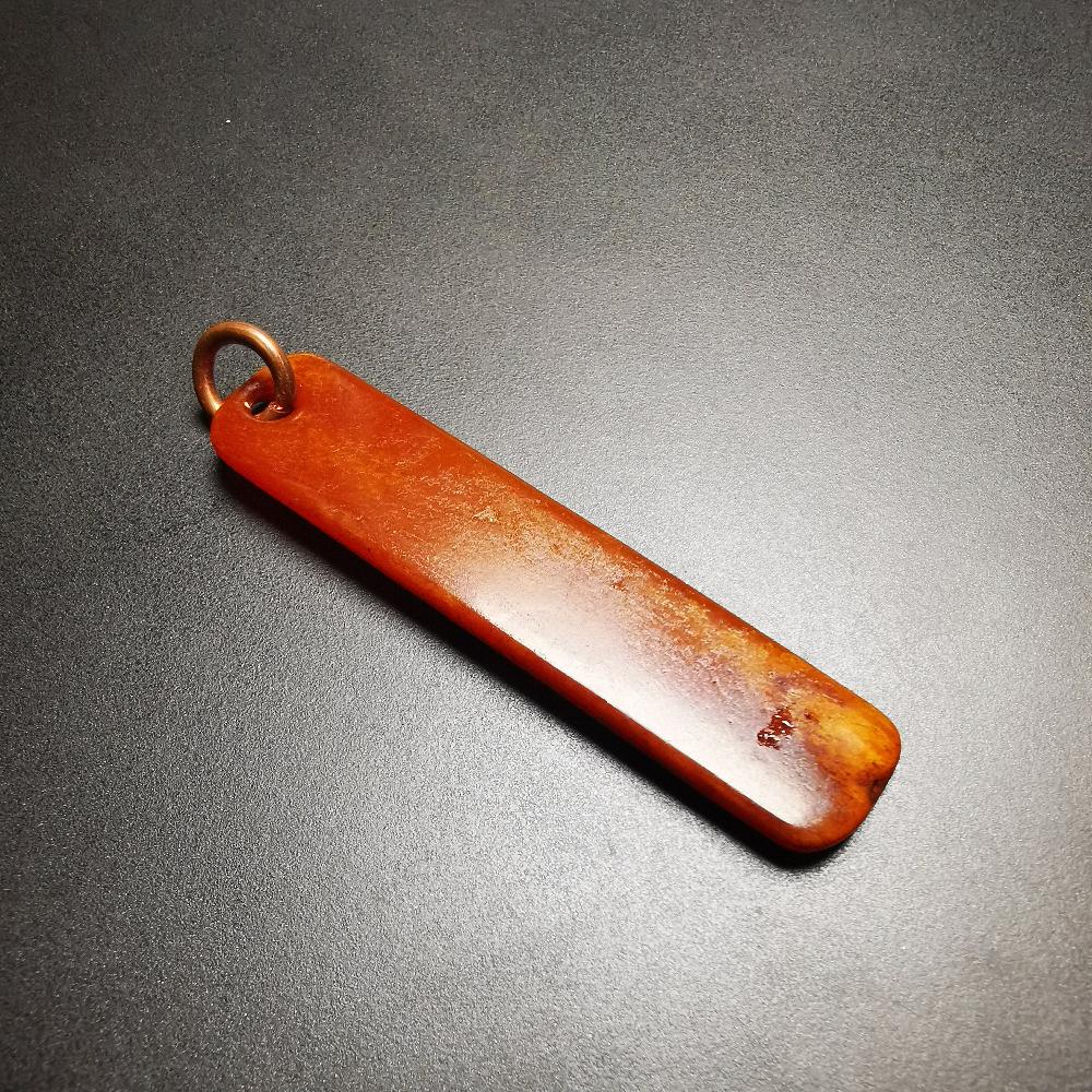 Amulet,Yak Bone,Sutra Pendant 2.2"×0.51"