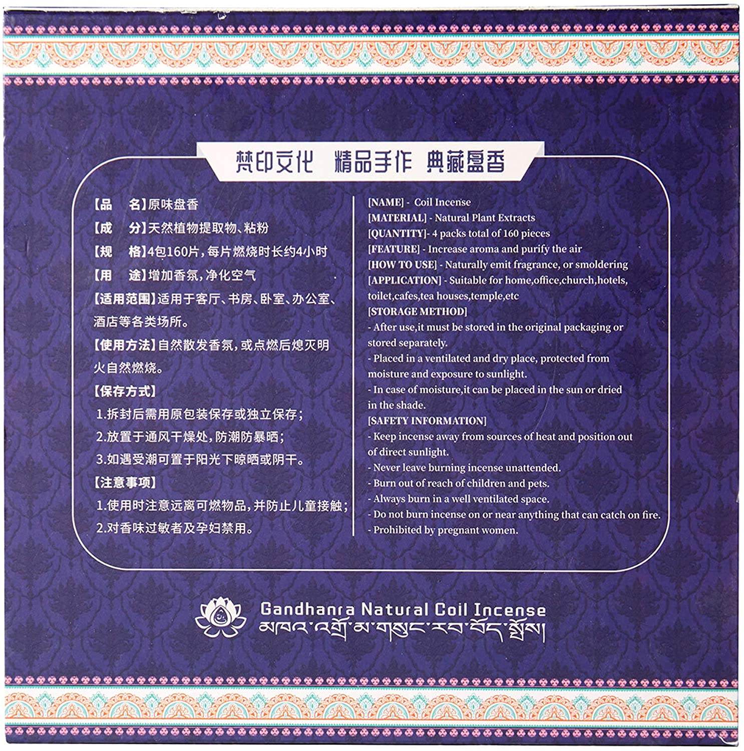 4 Packs of 160 Long Lasting Incense Coils,Gift Pack - Gandhanra-ART