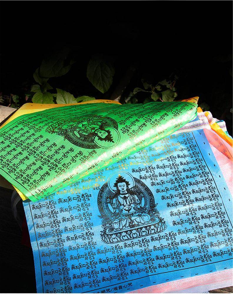 Prayer Flags of Om Mani Padme Hum,17.5 Ft total 21 Flags - Gandhanra-ART