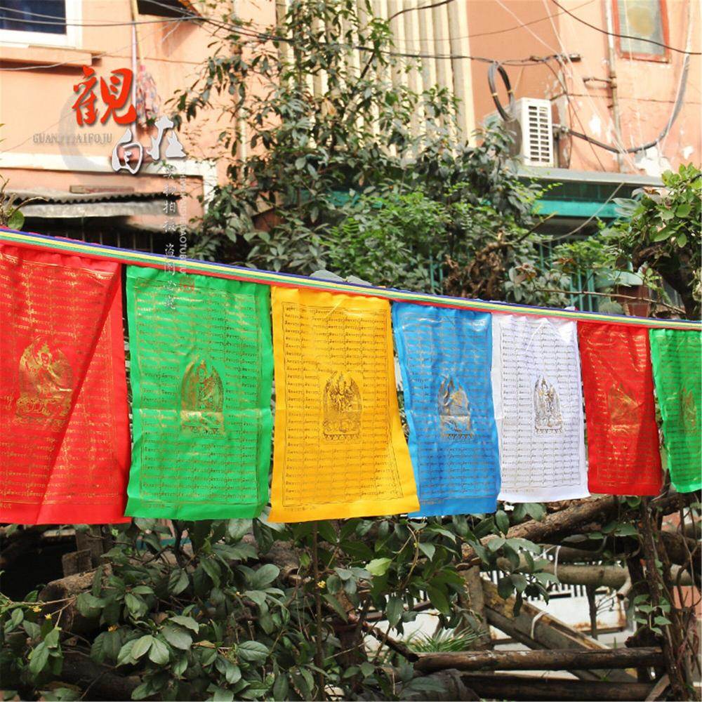 12 Tyeps of Prayer Flag - Gandhanra-ART