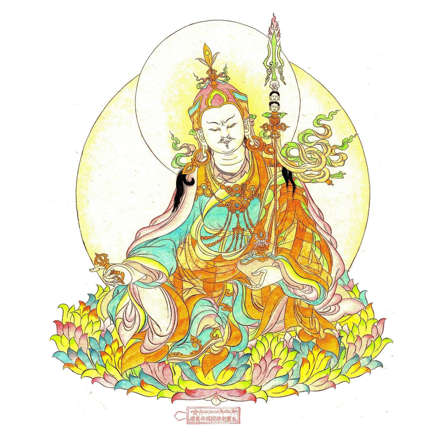 Guru Rinpoche,Woodblock Thangka Art - Gandhanra-ART