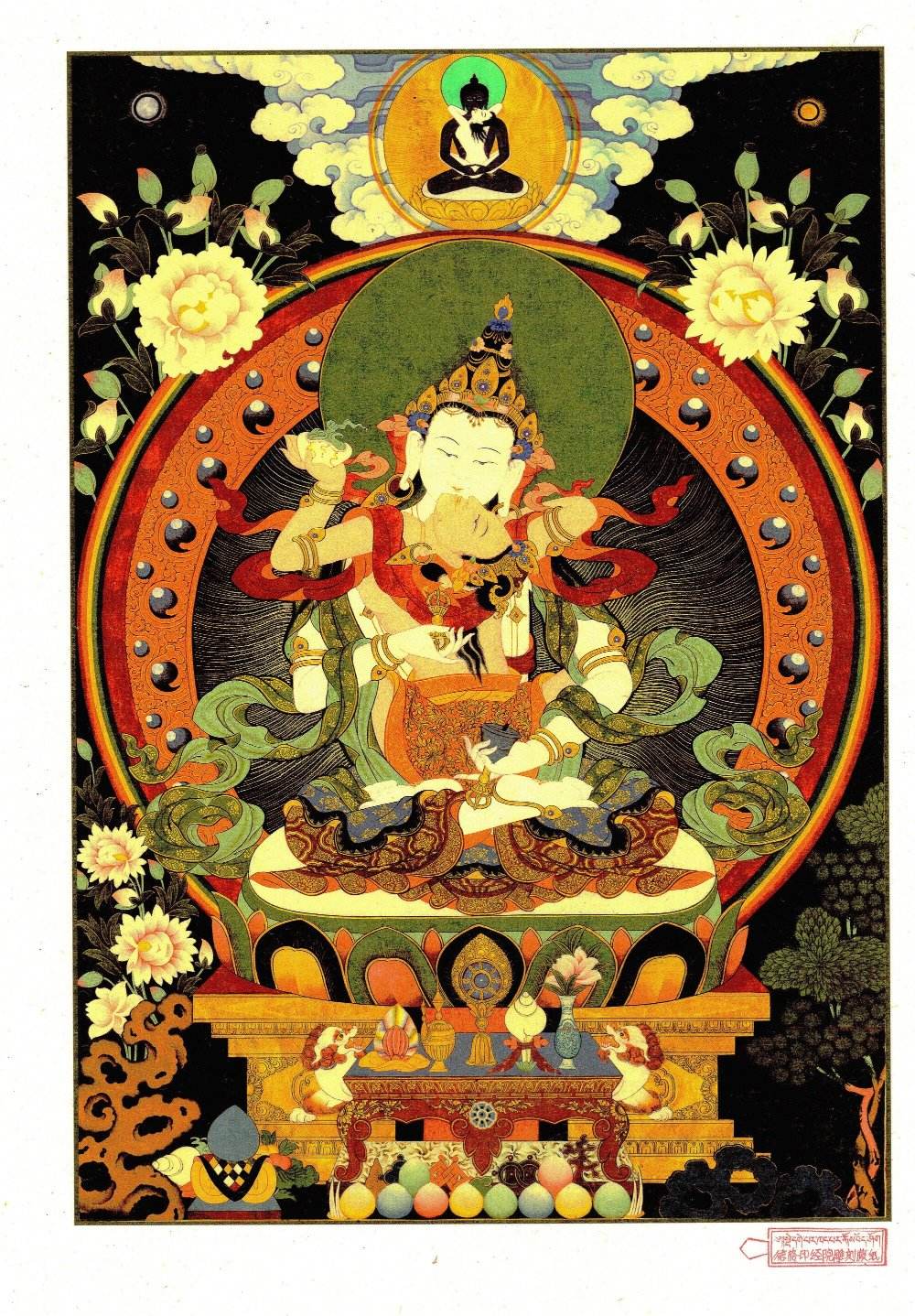 Vajrasattva in Yab Yum,Woodblock Thangka Art - Gandhanra-ART
