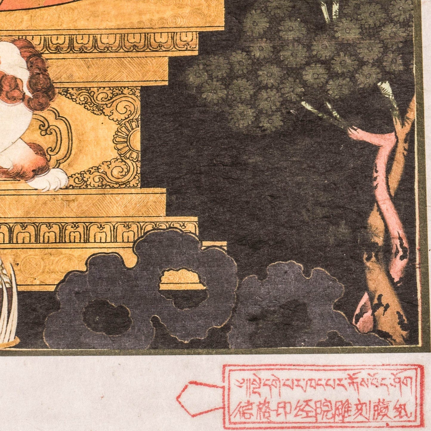Vajrasattva in Yab Yum,Woodblock Thangka Art - Gandhanra-ART