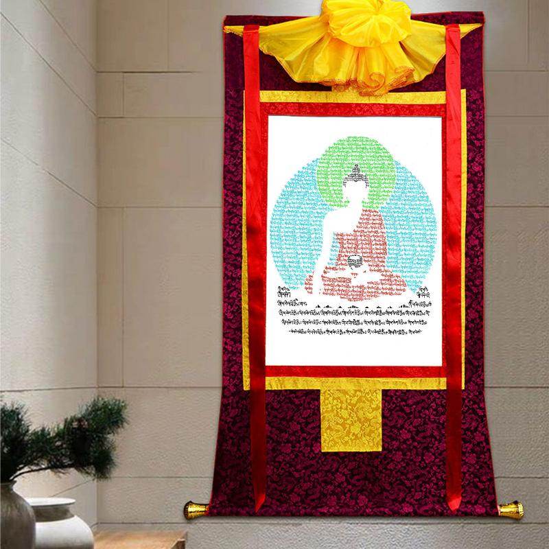 Shakyamuni - Handpainted in Mantra - Gandhanra-ART