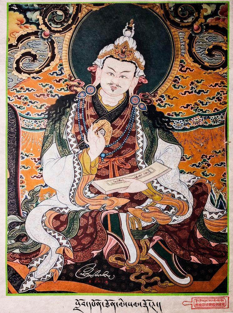 Guru Rinpoche,Woodblock Thangka Art - Gandhanra-ART