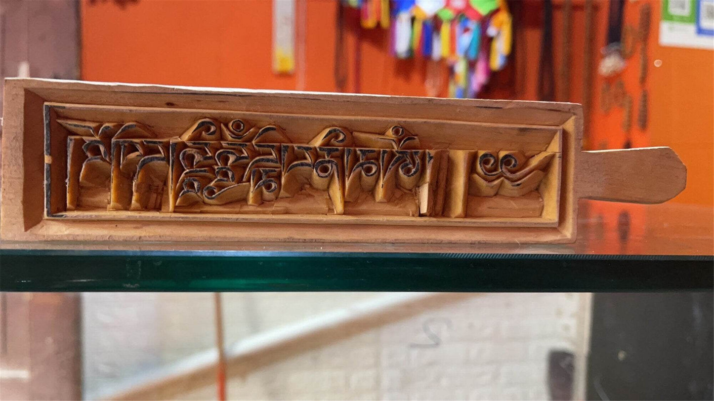 Gandhanra Handcarved Woodblock Mantra Printing Plate, Tibetan Buddhist Printing Art,From Derge Parkhang Sutra Printing Temple - Gandhanra-ART