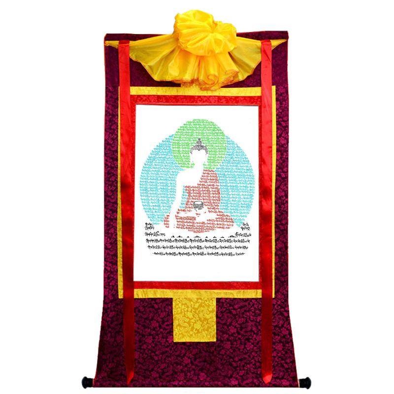 Shakyamuni - Handpainted in Mantra - Gandhanra-ART