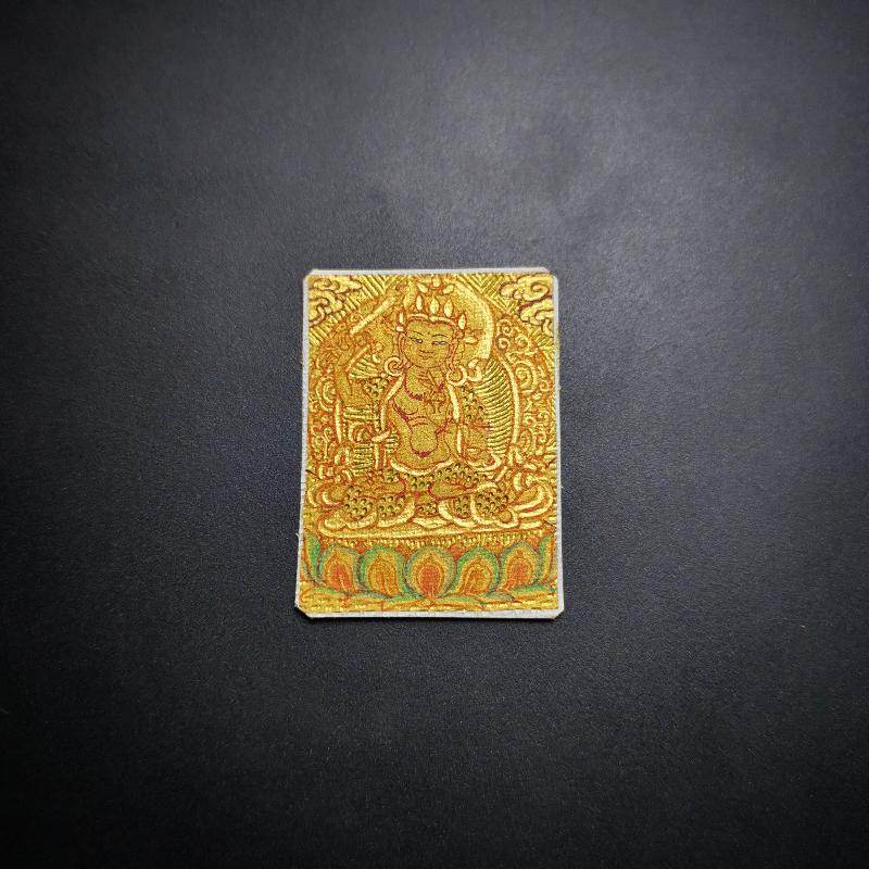 Gandhanra Handpainted Locket Thangka Amulet,Manjusri,Wisdom Buddha,Packed in Gau Shrine Box - Gandhanra-ART