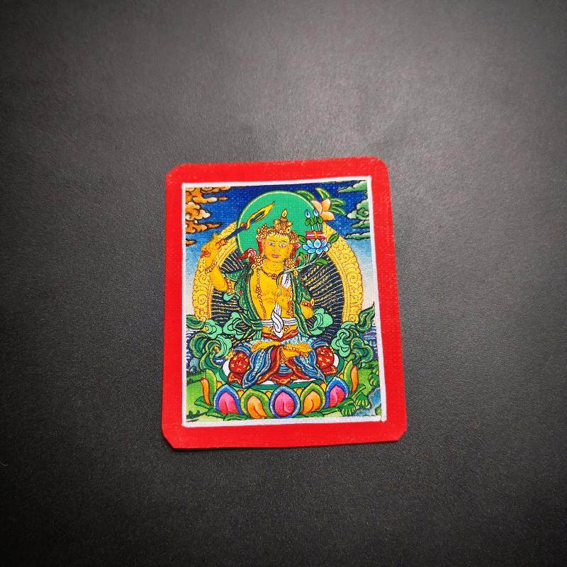 Gandhanra Handpainted Locket Thangka Amulet,Manjusri,Wisdom Buddha,Packed in Gau Shrine Box - Gandhanra-ART