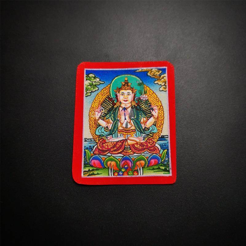 Gandhanra Handpainted Locket Thangka Amulet,Chenrezig,Avalokitesvara,Padmapani,Packed in Gau Shrine Box - Gandhanra-ART
