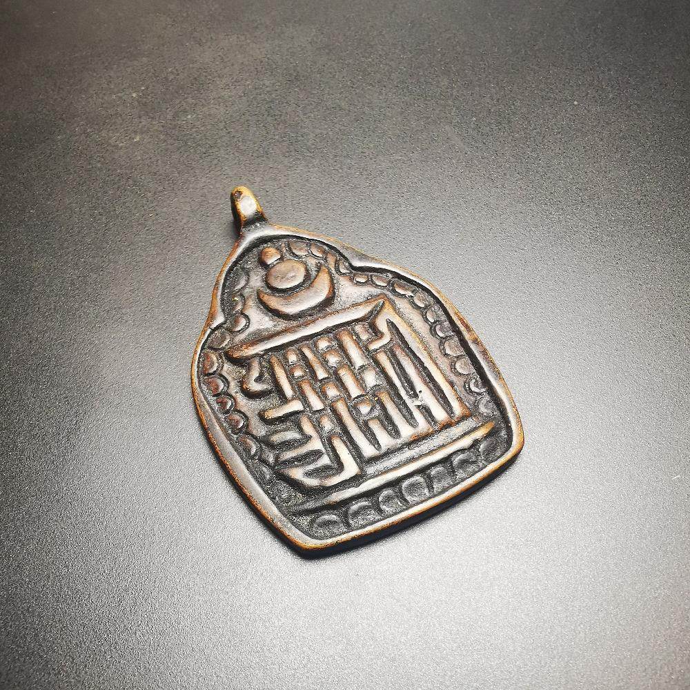 Gandhanra Handmade Kalachakra Amulet Badge,Symbol of Buddhist,60 Years Old - Gandhanra-ART
