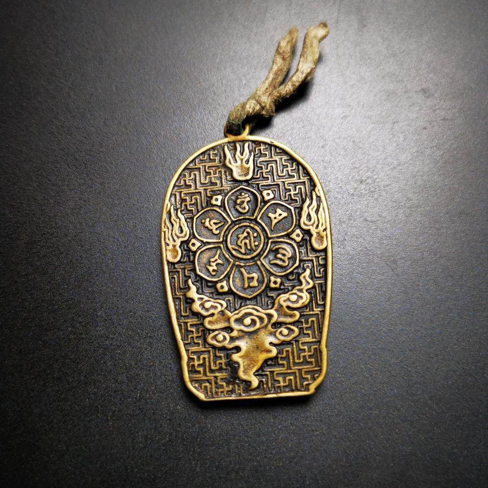 Amulet,Padmapani,Avalokitesvara - Gandhanra-ART