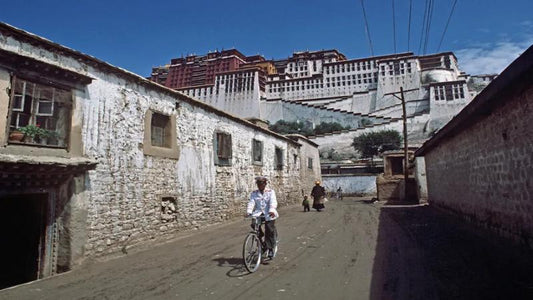 1980s Tibetan Street Style "Fashion Show"