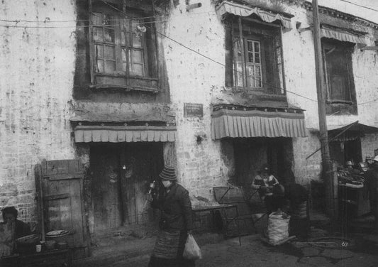 An account of a Lhasa girl playing truant in the 1930s