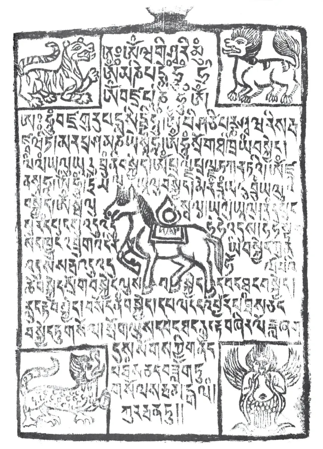 The Wind Horse Flag Carrying Divine Blessings ▎Collection of Foreign Museums - Gandhanra-ART