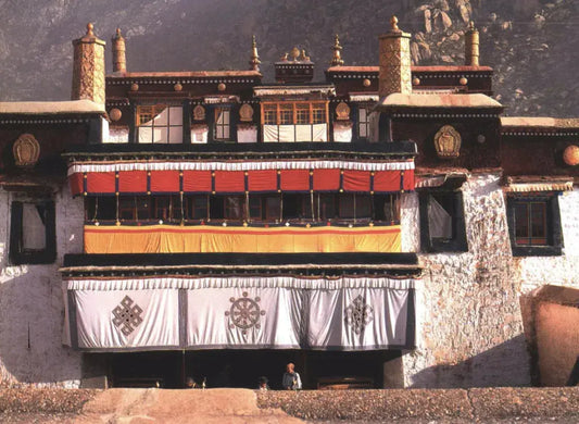 Six Hundred Years of the Eastern Buddhist Monastery: Drepung Monastery in Texts and Images (Part 1)