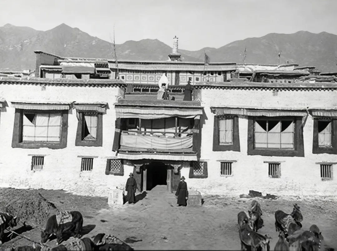 Lhasa Aristocratic Family's New Year