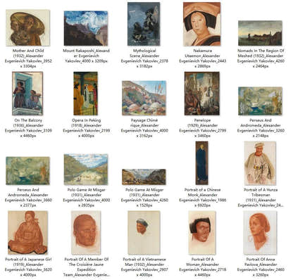 58 Painting Images by Alexander Evgenievich Yakovlev Russian, 1887 - 1938 - Tibetan Buddhist thangka, detailed view