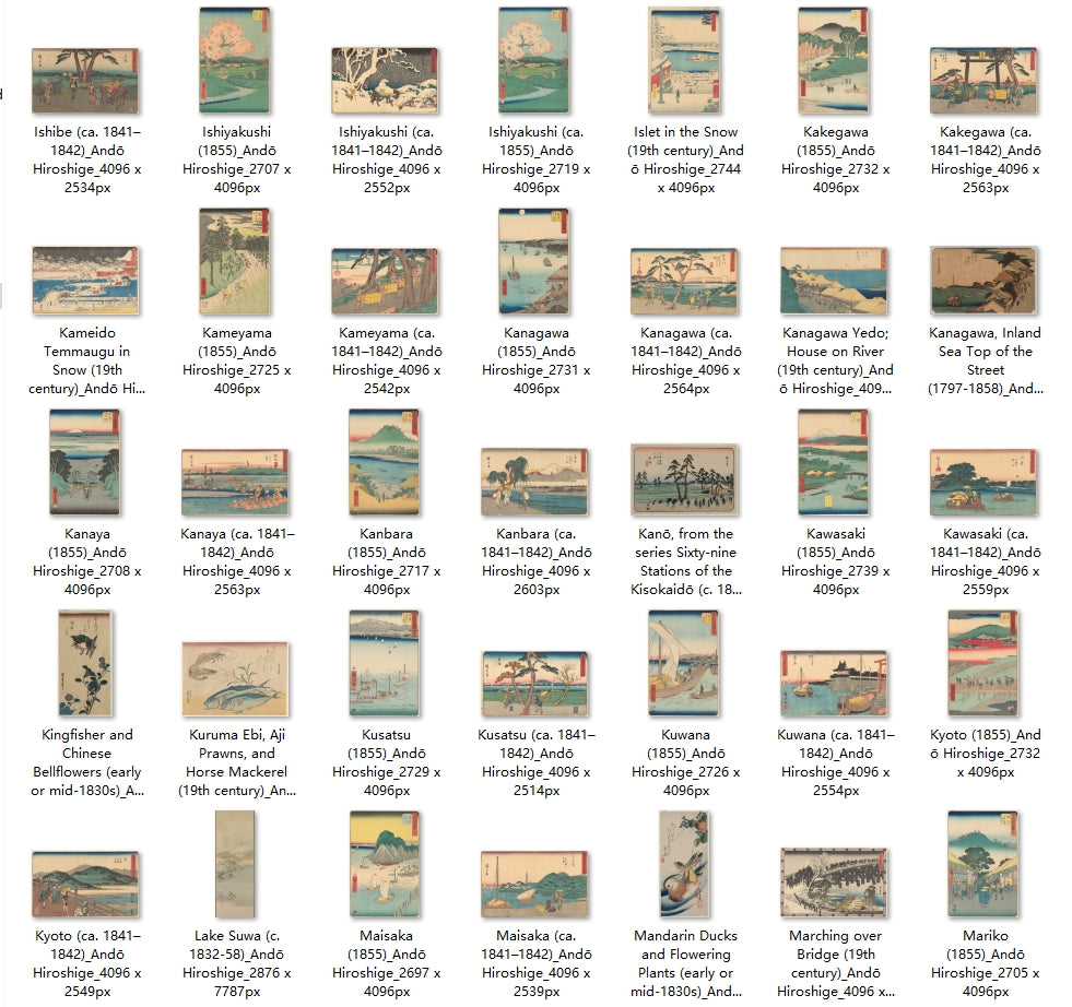 268 Painting Images by Andō Hiroshige (Japanese, 1797 – 1858)