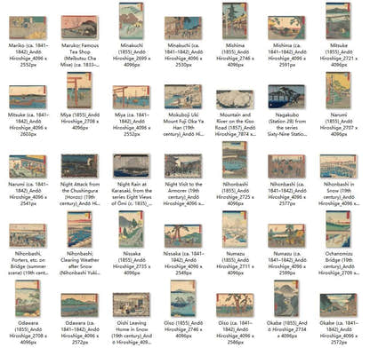 268 Painting Images by Andō Hiroshige Japanese, 1797 – 1858 - Tibetan Buddhist thangka, view 4