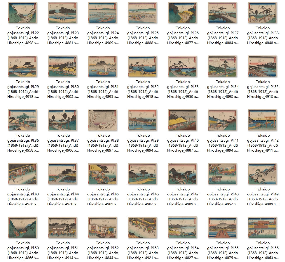 268 Painting Images by Andō Hiroshige (Japanese, 1797 – 1858)