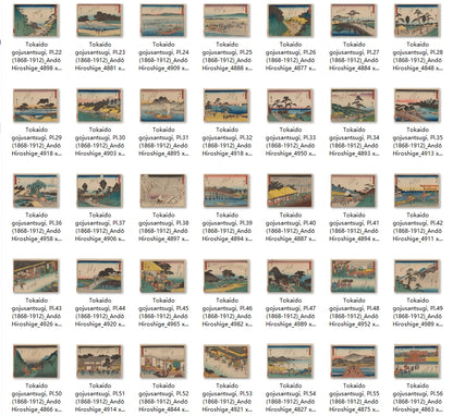 268 Painting Images by Andō Hiroshige (Japanese, 1797 – 1858)