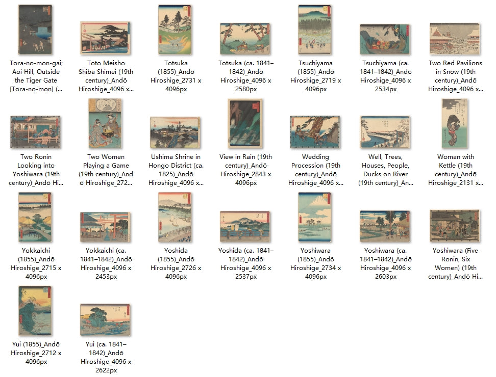 268 Painting Images by Andō Hiroshige (Japanese, 1797 – 1858)