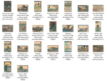 268 Painting Images by Andō Hiroshige (Japanese, 1797 – 1858)