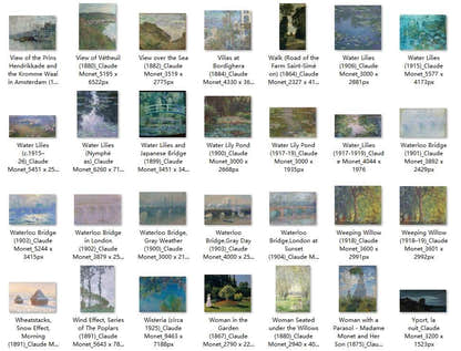 238 Painting Images by Claude Monet French, 1840-1926 - Tibetan Buddhist thangka, view 7