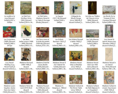 150 Painting Images by Édouard Vuillard French, 1868-1940 - Tibetan Buddhist thangka, close-up detail