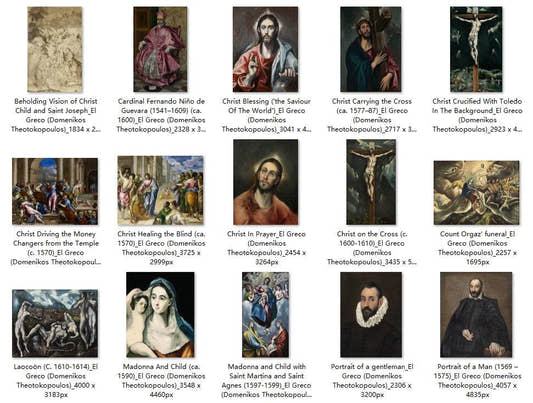 45 Painting Images by El Greco Domenikos Theotokopoulos Greek, 1540-1614 - Tibetan Buddhist thangka, front view
