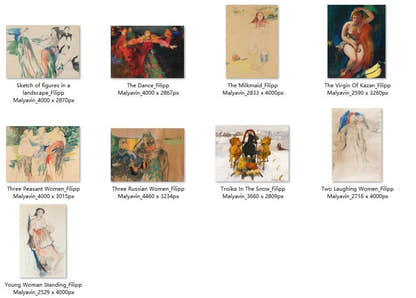25 Painting Images by Filipp Malyavin Russian, 1869–1940 - Tibetan Buddhist thangka, detailed view