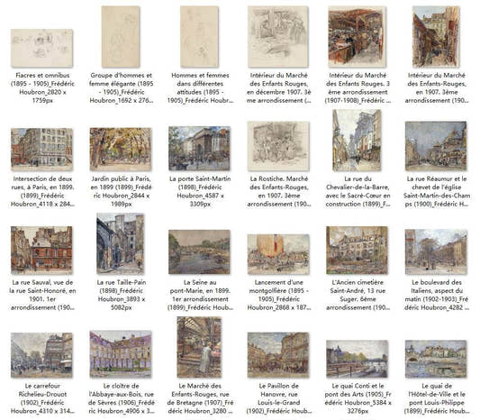 69 Painting Images by Frédéric Houbron French, 1851 - 1908 - Tibetan Buddhist thangka, detailed view