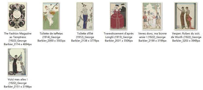 127 Painting Images by George Barbier French, 1882 - 1932 - Tibetan Buddhist thangka, view 6