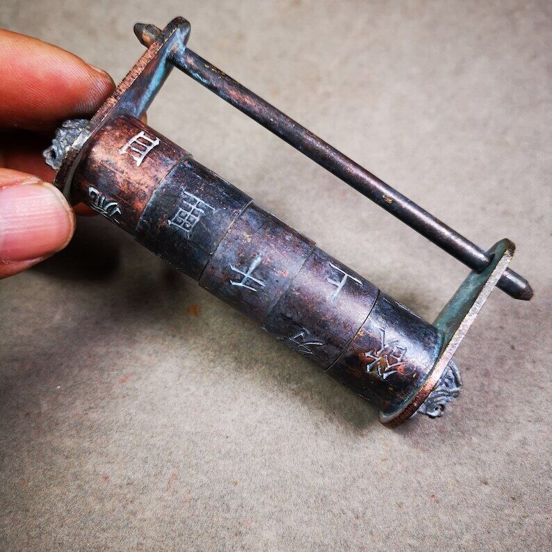 Combination Padlock, Old Door Lock, 3.74" - Tibetan Buddhist art, view 6