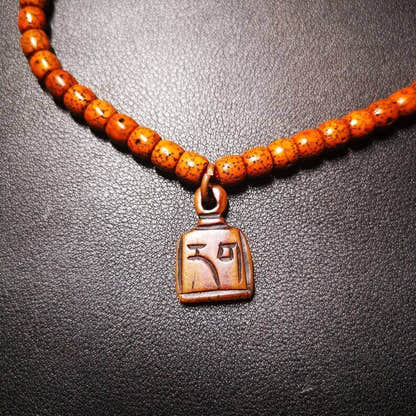 Yak Bone Carved Letter Prayer Bead Pendant - Tibetan Buddhist art, view 4