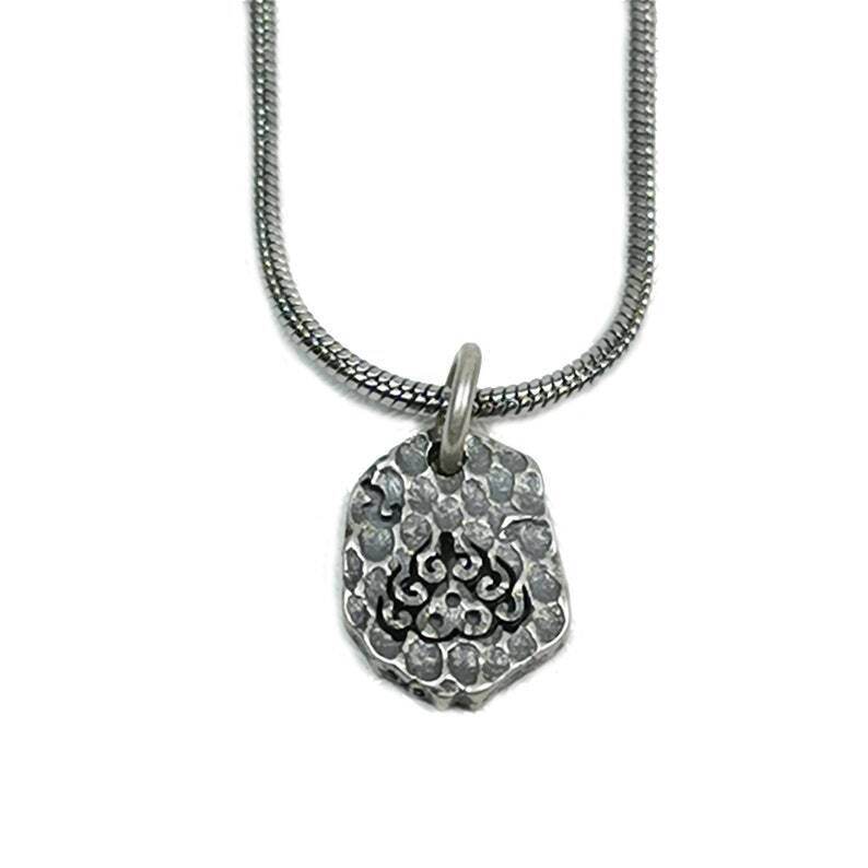 Tibetan Lucky Charm, Unique Buddhism Flame,Silver Pendant Amulet - Tibetan Buddhist amulet, front view