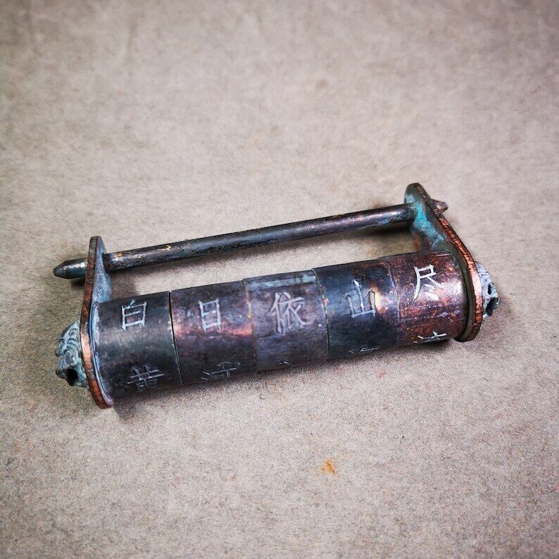 Combination Padlock, Old Door Lock, 3.74" - Tibetan Buddhist art, view 4
