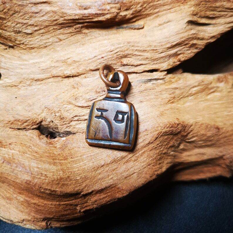 Yak Bone Carved Letter Prayer Bead Pendant - Tibetan Buddhist art, view 9