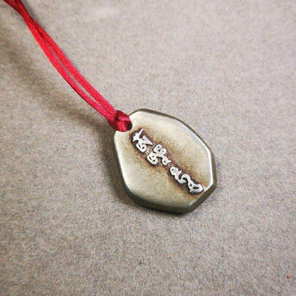 Mala Pendant,Drashi Lhamo Amulet for Prayer Beads - Tibetan Buddhist mala beads, view 4