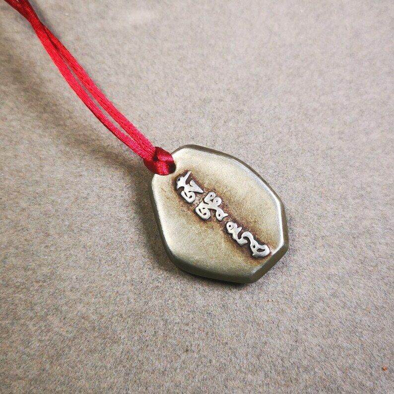 Mala Pendant,Drashi Lhamo Amulet for Prayer Beads - Tibetan Buddhist mala beads, view 4