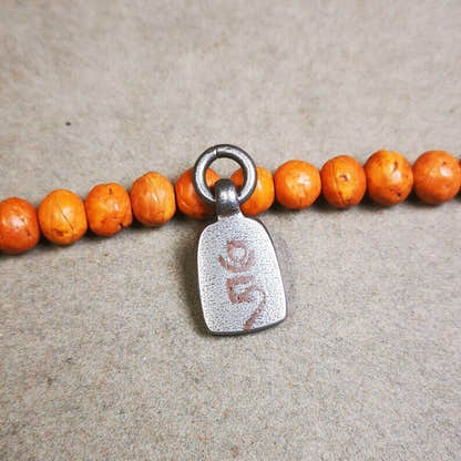 Mala Pendant,Shankha Conch Amulet 0.84" - Tibetan Buddhist mala beads, detailed view