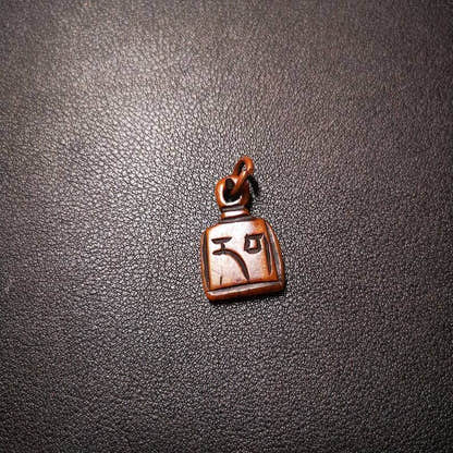 Yak Bone Carved Letter Prayer Bead Pendant - Tibetan Buddhist art, size reference